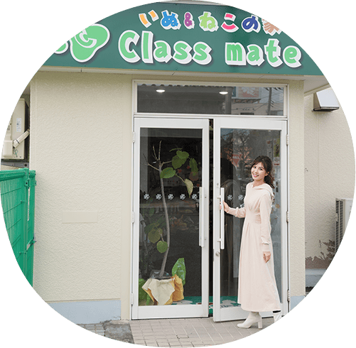 まずはLINEかお電話にてご予約ください!